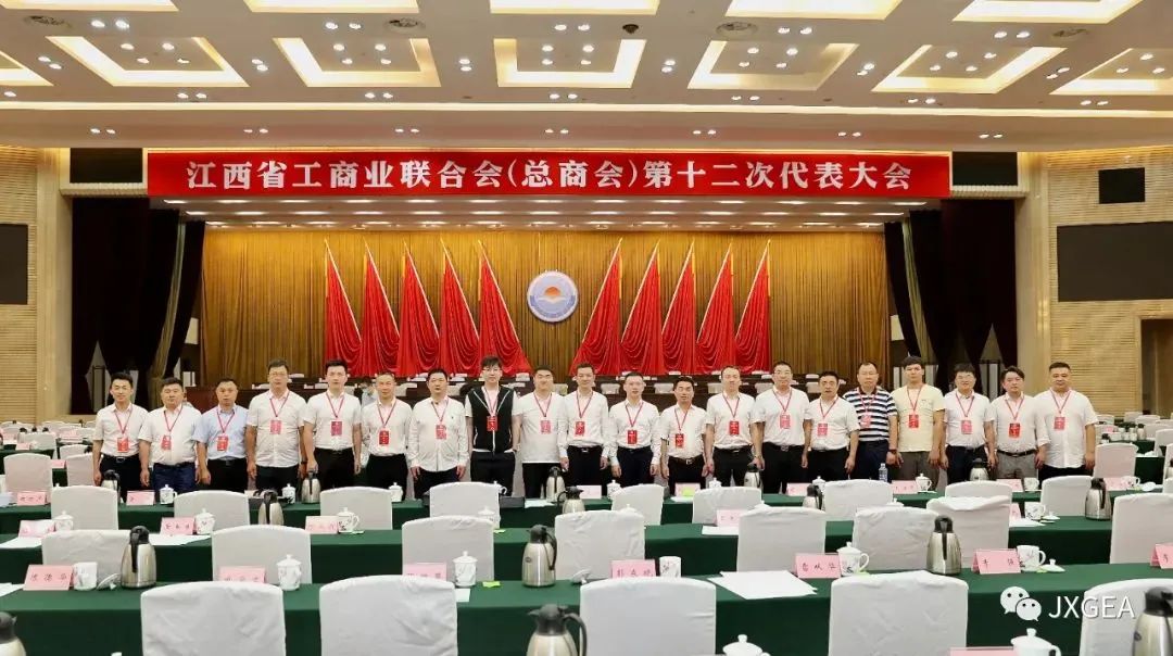 正在上傳...