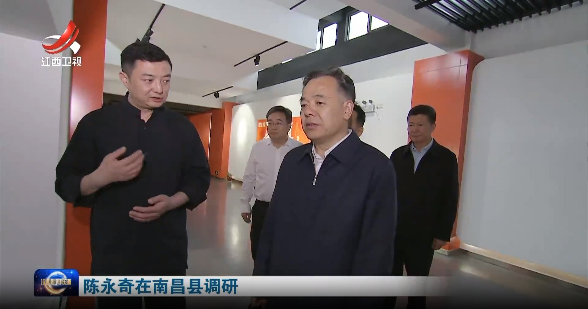 正在上傳...